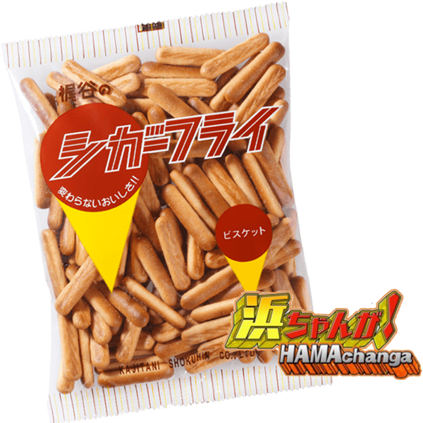 Kajitani’s Cigar Fry biscuits were featured in Yomiuri Television’s “Hama Chan Ga!”    