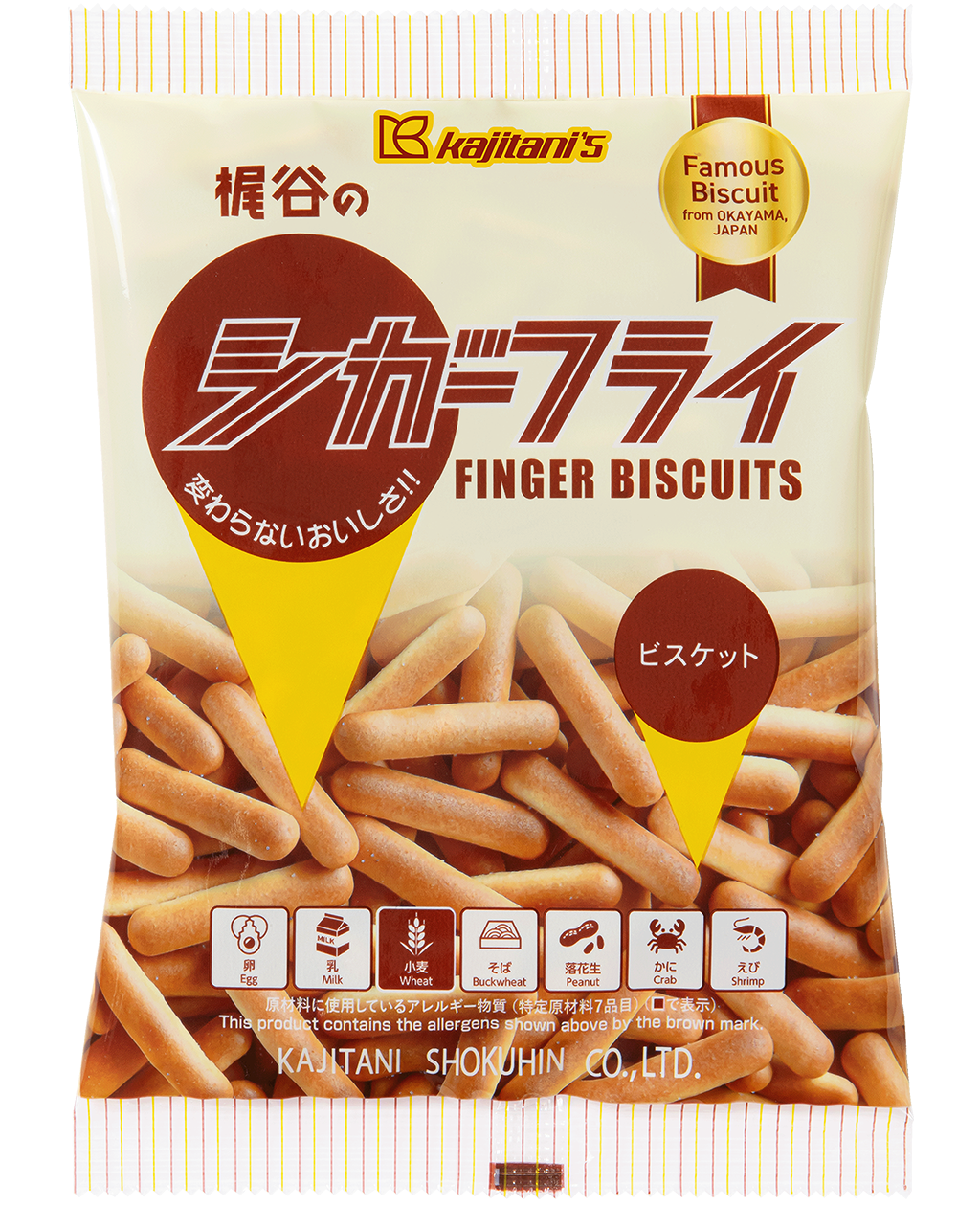 FINGER BISCUITS OS