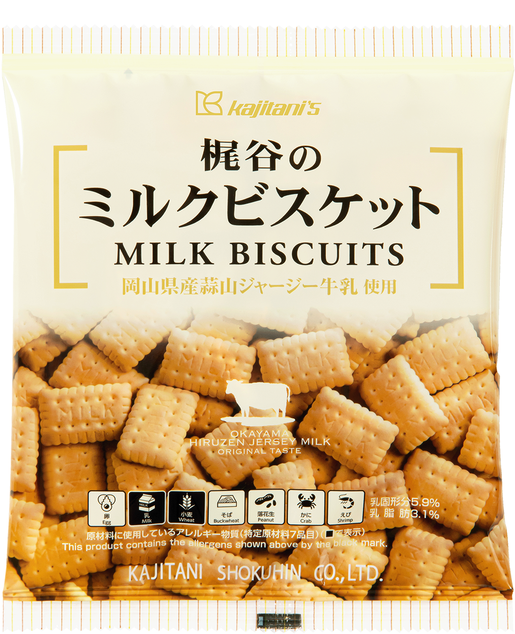 MILK BISCUITS OS