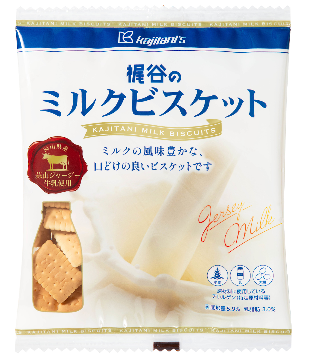 梶谷のミルクビスケット