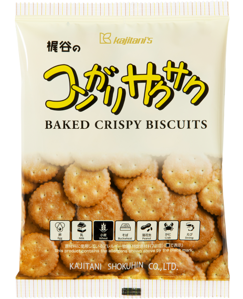 BAKED CRISPY BISCUITS OS