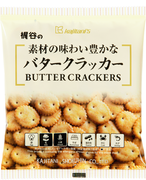 BUTTER CRACKER OS