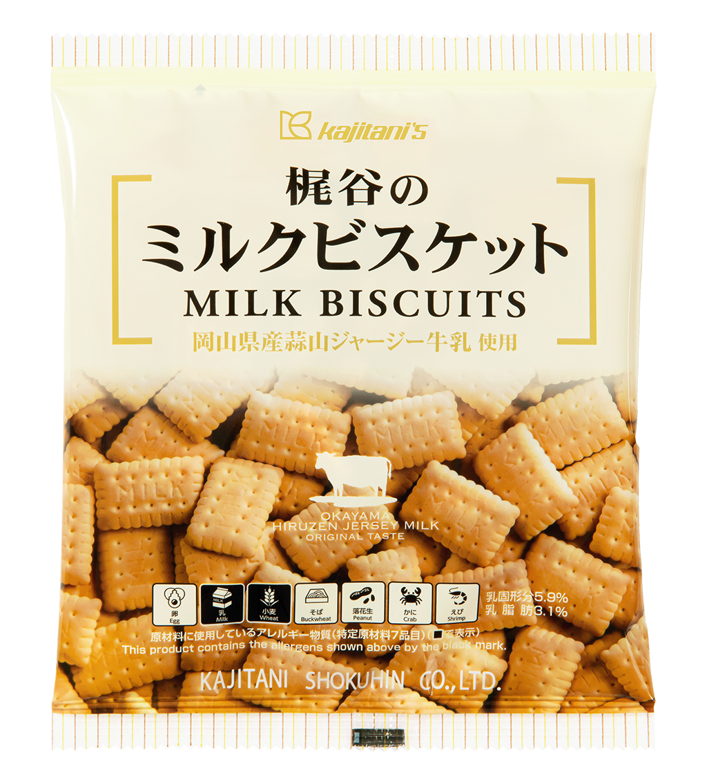 MILK BISCUITS