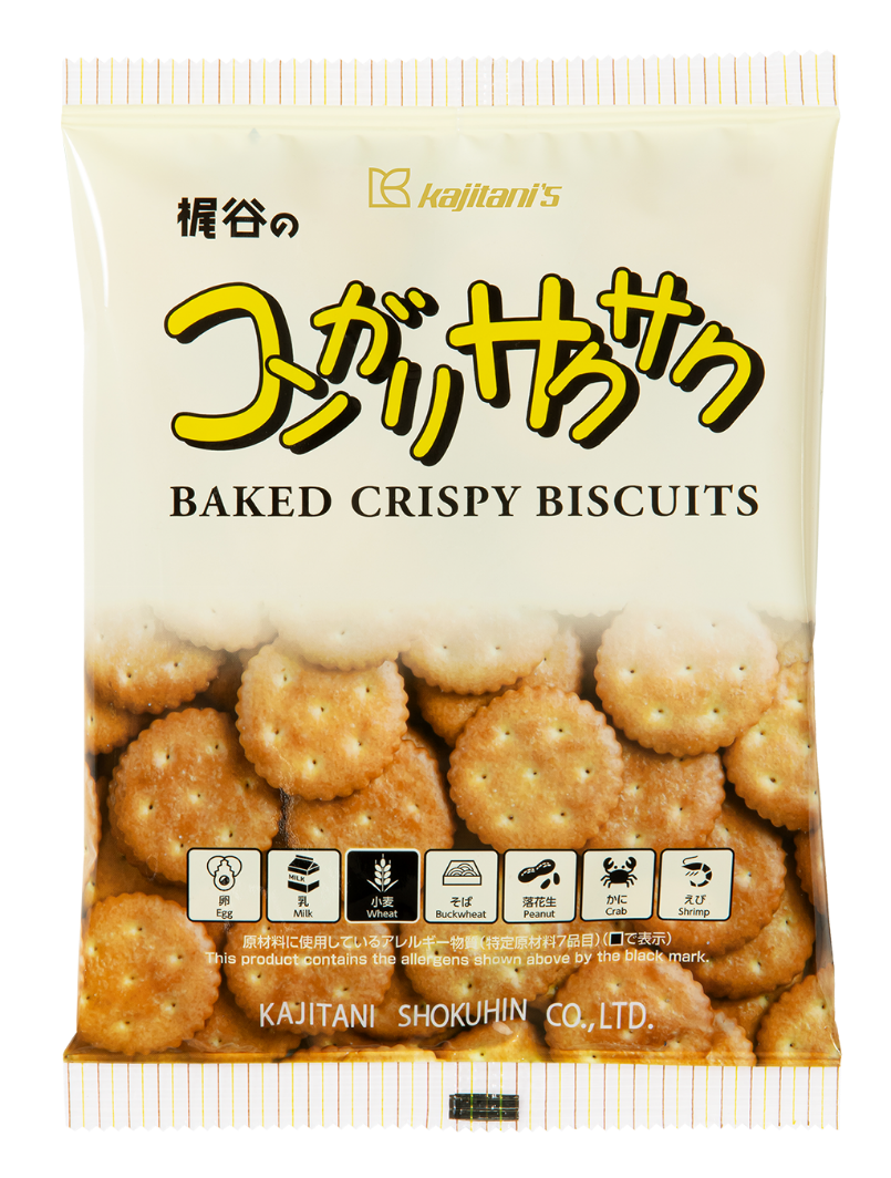 BAKED CRISPY BISCUITS